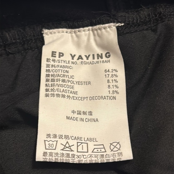 EP Yaying Designer Chinese Black High Waisted Straight Skinny Jeans 3 160/68A - Picture 10 of 11